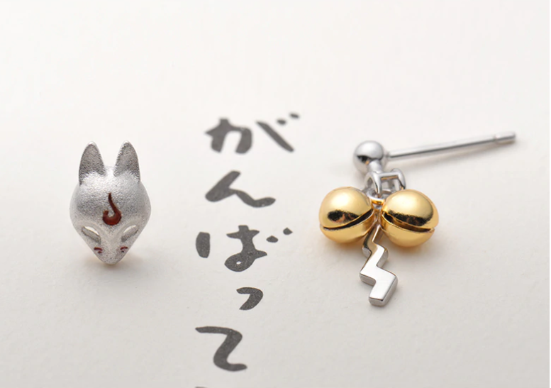 Kitsune Fox – Sorasol
